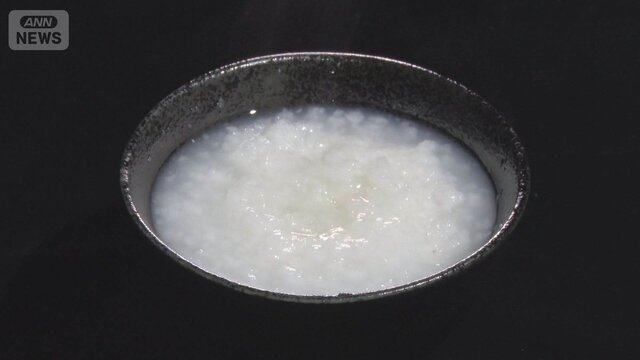 【要警戒】餅より多いおかゆでの高齢者窒息　年末年始　食中、食後の姿勢に注意